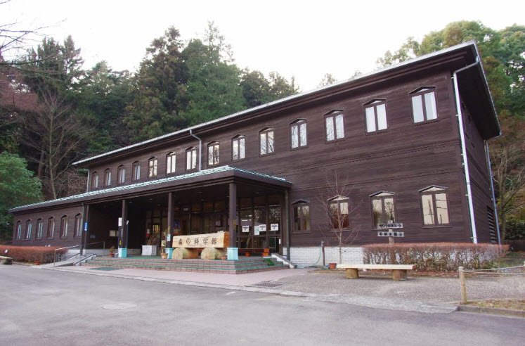 Forestry Research Institute Tama Forest Science Park, Japan